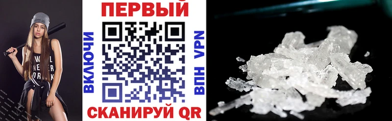 kraken сайт  Советск  Амфетамин VHQ 