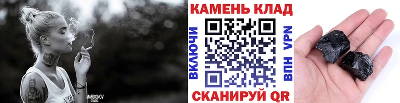 Гашиш ice o lator где купить наркотик hydra рабочий сайт Советск