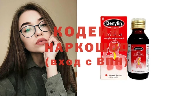 твердый Кулебаки