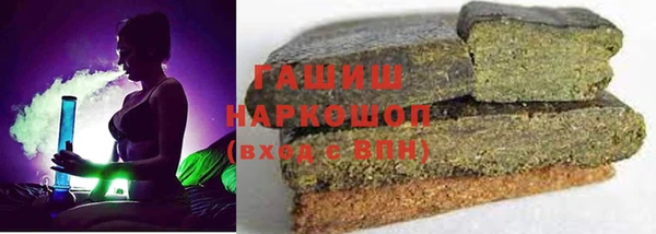 наркотики Кукмор