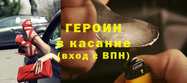 твердый Кулебаки