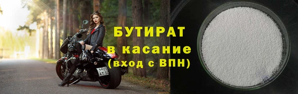 твердый Кулебаки
