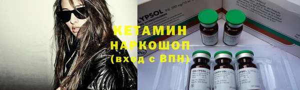 наркотики Кукмор