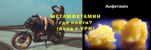 наркотики Кукмор