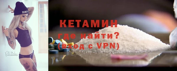 твердый Кулебаки