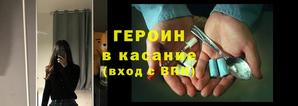 наркотики Кукмор