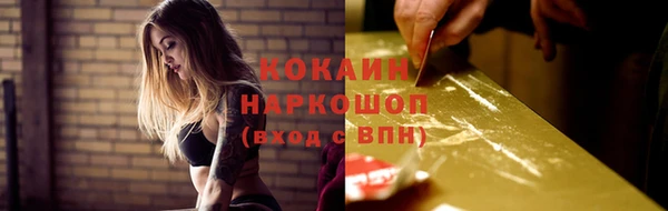 наркотики Кукмор