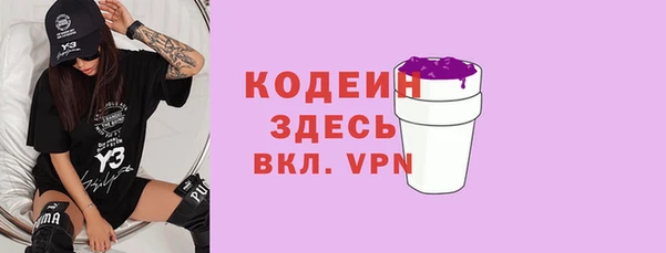 наркотики Кукмор