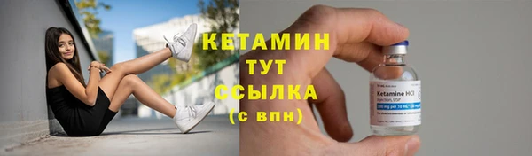 наркотики Кукмор