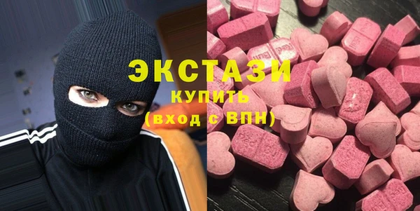 наркотики Кукмор