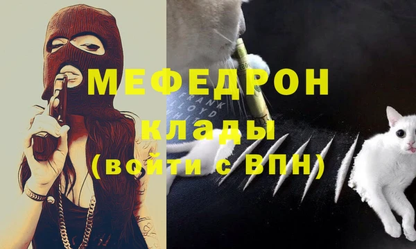 твердый Кулебаки