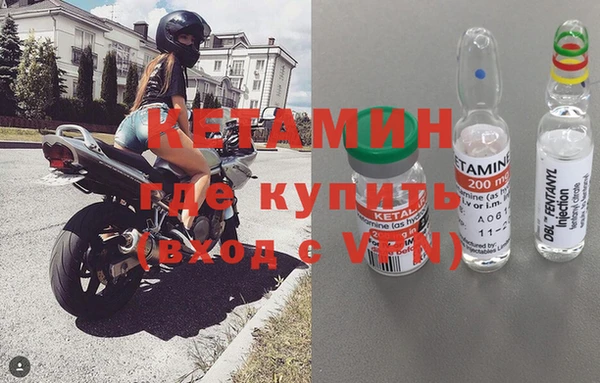 твердый Кулебаки