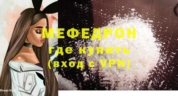 твердый Кулебаки