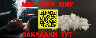 дурь Краснодар
