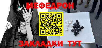 дурь Краснодар