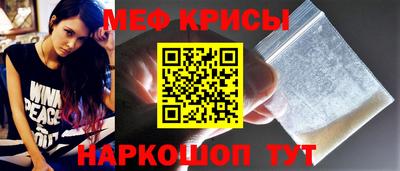 шишки Краснокаменск