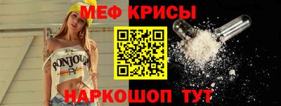 дурь Краснодар