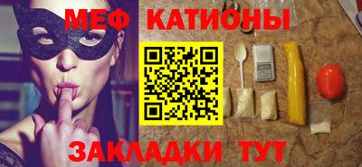 дурь Краснодар