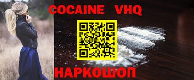 дурь Краснодар