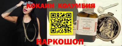 дурь Краснодар