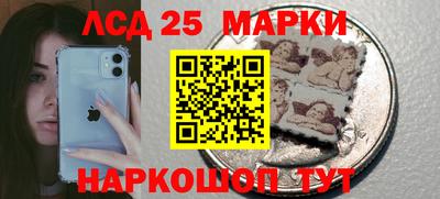 дурь Краснодар
