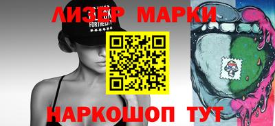 дурь Краснодар