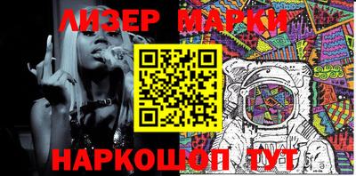 шишки Краснокаменск