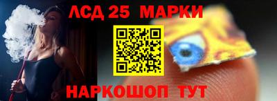 шишки Краснокаменск