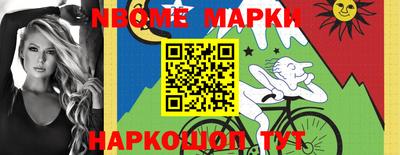 дурь Краснодар