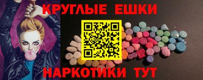 дурь Краснодар