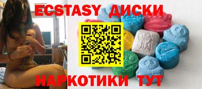 дурь Краснодар