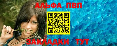 дурь Краснодар