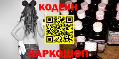дурь Краснодар
