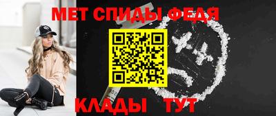 бутик Краснознаменск