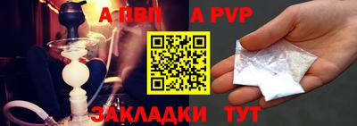 дурь Краснодар