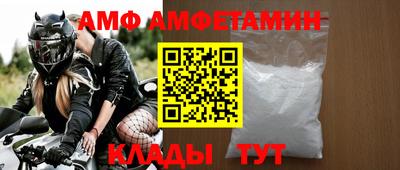 дурь Краснодар