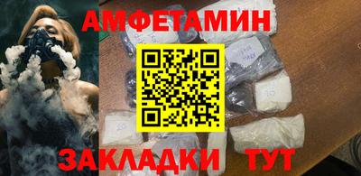 дурь Краснодар