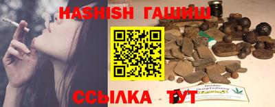 дурь Краснодар