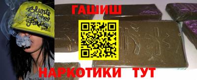 экстази Партизанск