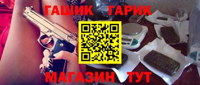 наркотики Первоуральск